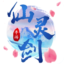 仙灵剑OL 1.01