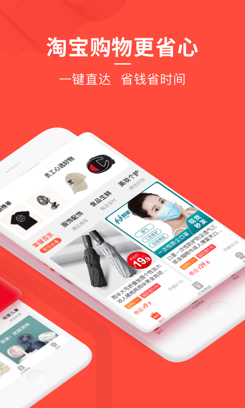 in有截图2