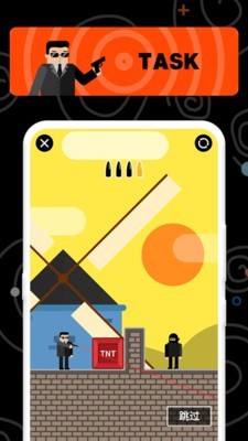 精英特工 1.2.4截图2 精英特工 1.2.4截图2