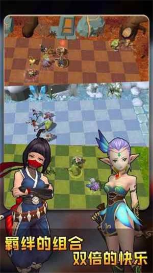 疯狂连萌 1.98截图1