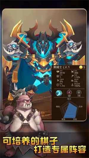 疯狂连萌 1.98截图2