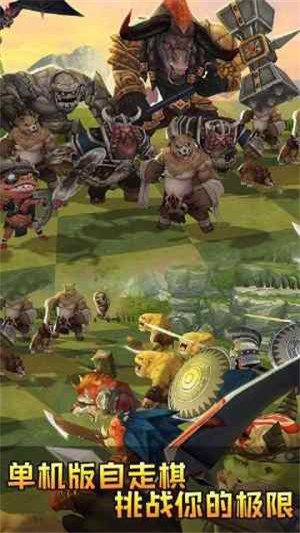 疯狂连萌 1.98截图3