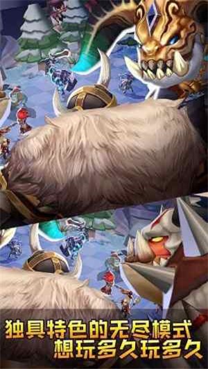 疯狂连萌 1.98截图4