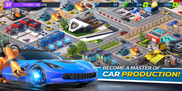 超速城市 1.0截图1