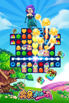 宾果消消消无限生命版下载 v4.3.0 免费版截图1