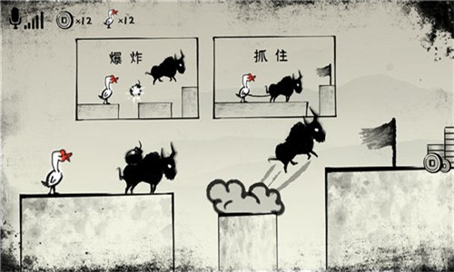 尖叫呀 4.1截图1