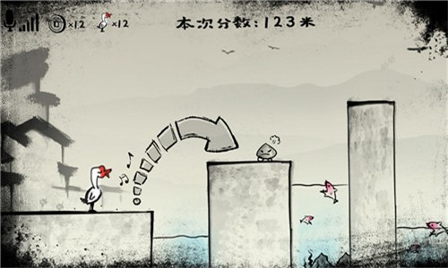 尖叫呀 4.1截图4