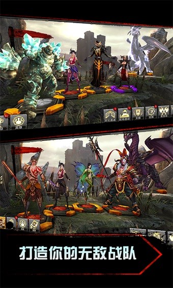 龙腾世纪英雄百度版 5.4.3截图3 龙腾世纪英雄百度版 5.4.3截图3