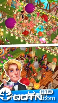 梦幻岛屿 v1.6.26 安卓版截图1