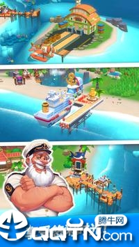 梦幻岛屿 v1.6.26 安卓版截图4