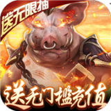 一恋永恒送充版 1.0.0.1