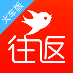往返火车WiFi v1.0.4 安卓版