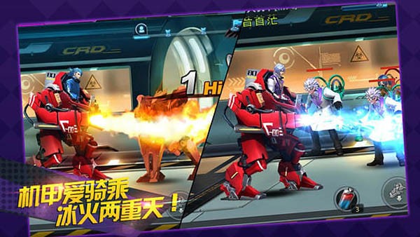 天天炫斗360版 1.47.525.1截图1 天天炫斗360版 1.47.525.1截图1