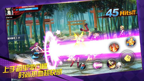 天天炫斗360版 1.47.525.1截图2 天天炫斗360版 1.47.525.1截图2