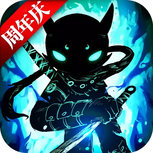 火柴人联盟2手游小米版 v1.1.9 安卓版