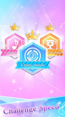 钢琴节奏大师音符雨 1.1.8截图2