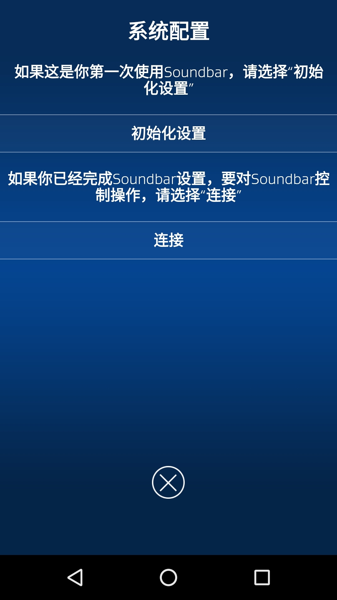 Omnos截图2 Omnos截图2