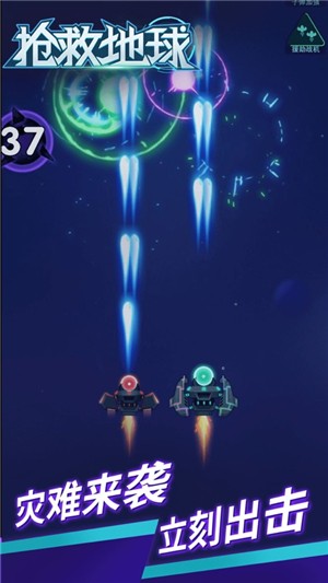 星际战舰世界 1.12.62截图1 星际战舰世界 1.12.62截图1