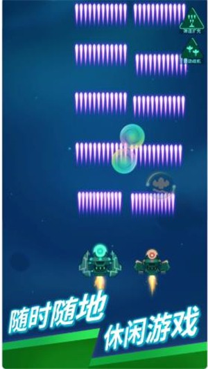 星际战舰世界 1.12.62截图4 星际战舰世界 1.12.62截图4