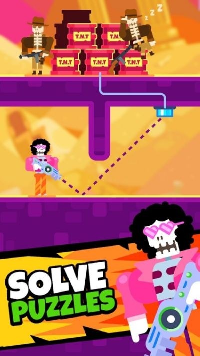 枪手们 1.0.3截图3