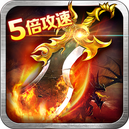 教主之家BTios版 1.0