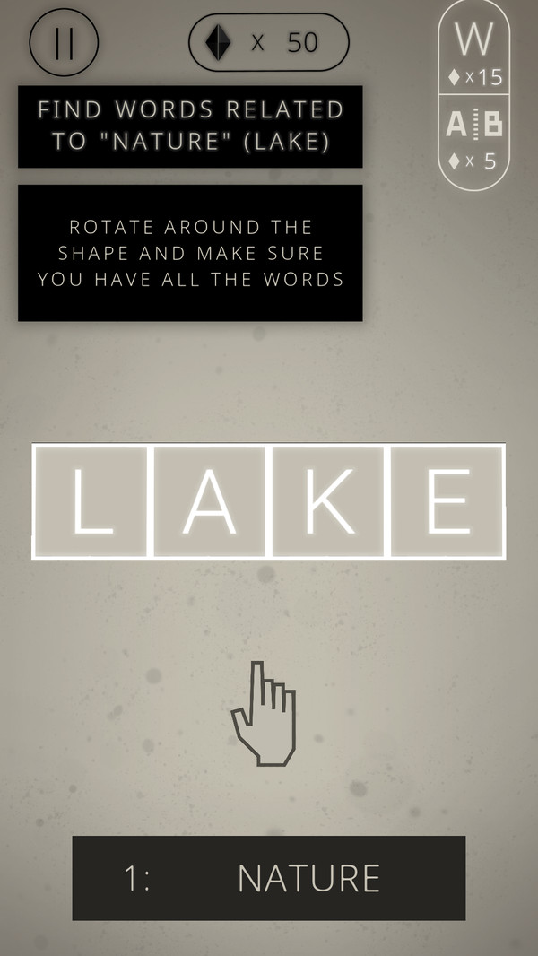 单词魔方 v1.0 安卓版截图2