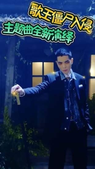 植物大战僵尸全明星 2.2.7截图4