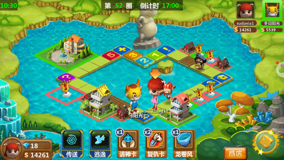 富甲萌国 v1.0.2 安卓版截图2