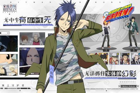 家庭教师手游华为版 v1.2 安卓版截图1