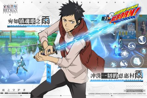 家庭教师手游华为版 v1.2 安卓版截图4