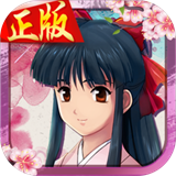 樱花大战历代记 1.1.0.20160123.0