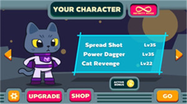 飞天狗超人 1.2截图2