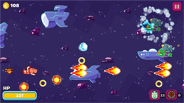 飞天狗超人 1.2截图3