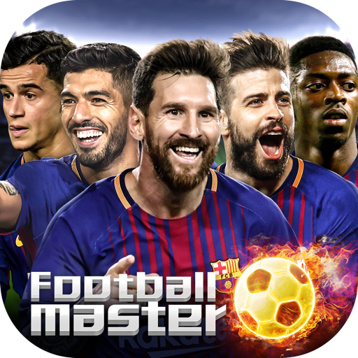 足球大师黄金一代无限钻石版 v4.9.0 安卓版