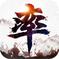 率土之滨手游 v2.4.9 安卓版