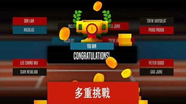 羽毛球高高手破解版 1.0.3103截图2 羽毛球高高手破解版 1.0.3103截图2