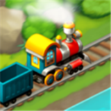 火车小镇 1.1.2