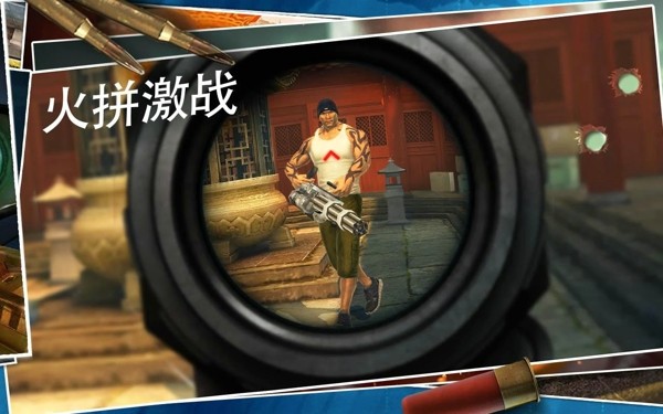 杀手狙击之神 4.0.2截图4