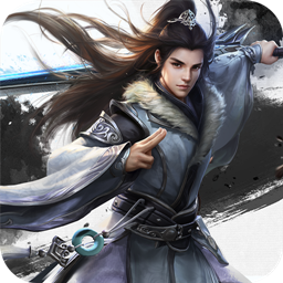 河图（英雄志） 1.30