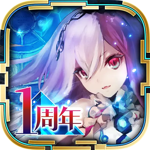 为谁而炼金手游九游版 v4.5.0 安卓版