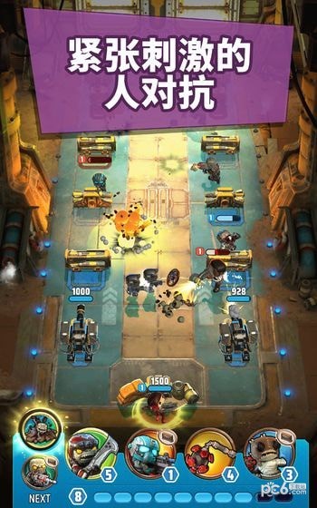 Gears POP 1.1截图1 Gears POP 1.1截图1