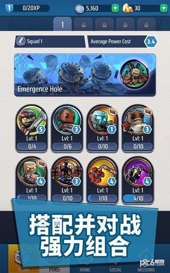 Gears POP 1.1截图3 Gears POP 1.1截图3