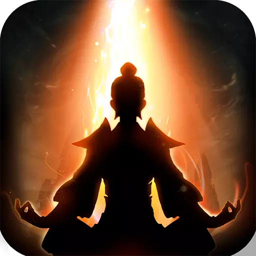 想不想修真BT版 v2.2.0 安卓版