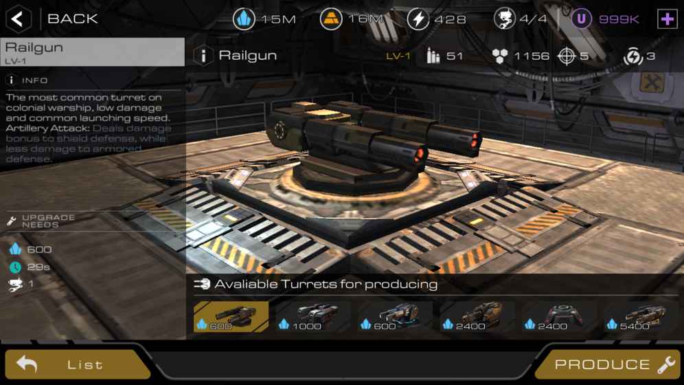 末日远征腾讯版 v2.2.23 安卓版截图2