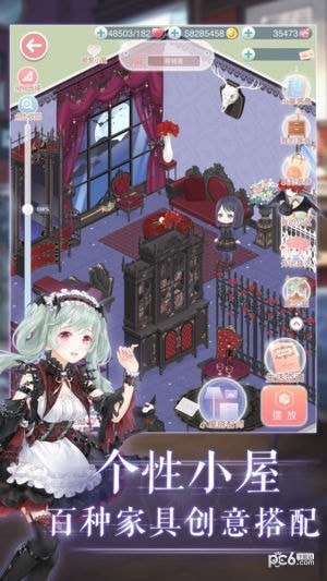 奇迹暖暖台服 6.7.0截图5 奇迹暖暖台服 6.7.0截图5