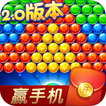 泡泡精灵传奇红包版 v1.0.0 安卓版