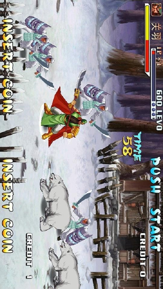 三国战纪 0.14.31.0截图5