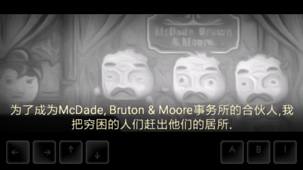 扣押2手机版 v1.5 安卓版截图1