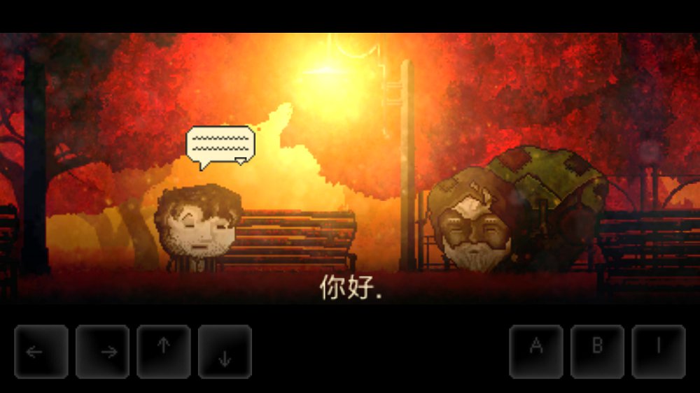 扣押2手机版 v1.5 安卓版截图2