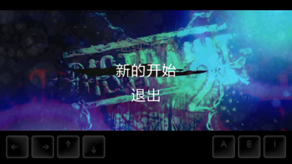 扣押2手机版 v1.5 安卓版截图3